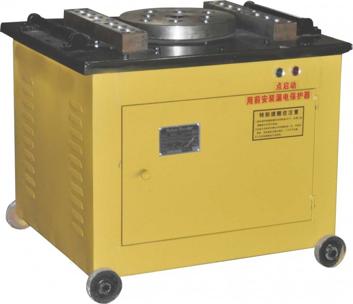 M&aacute;y uốn th&eacute;p model GW40